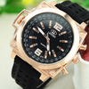 Big Golden Silicone Watch Square Wristwatch