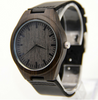 Bamboo Fashioned Wood look a like watch Classic Retro style