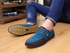 Masculino Tennis Shoe Suede Leather Flat
