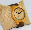 Game of Thrones Stark Wolf Design Bamboo Wood Watches